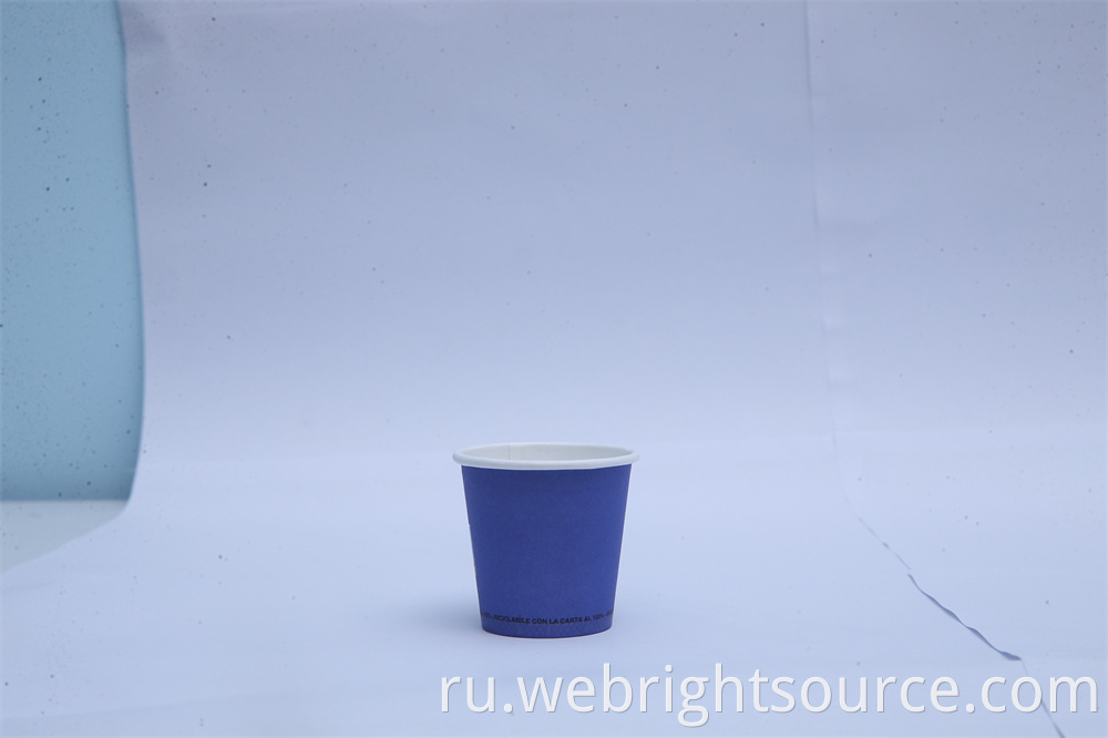 Printed paper cup